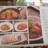 Hai Pa Wang Restaurant