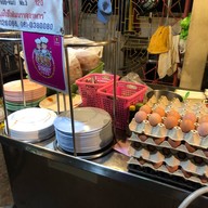 เพชรบูรณ์หอยทอด