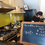 บรรยากาศ Tiny Room