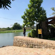เมืองรัตติยา