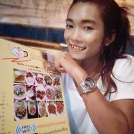 เมนู กาน้ำ