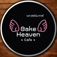 Bake Heaven Cafe