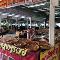 เมืองรัตติยา