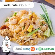 Yada cafe' อ่อนนุช