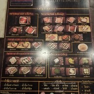 ข้าวแกงป้ามาลี ถนนราชวิถี