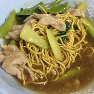 เมนูของร้าน พัฒน์ ราดหน้าหมูนุ่ม