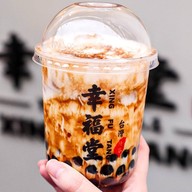 เมนูของร้าน Xing Fu Tang London