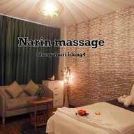 Narin Massage นารินนวดเพื่อสุขภาพ