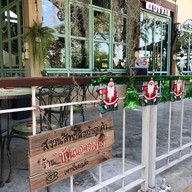 Baan Nok Coffee