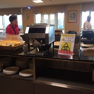 New Taipei Convention Centre Hotel