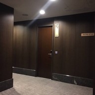 New Taipei Convention Centre Hotel