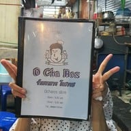 ร้านข้าวต้มโอชารส บางรัก