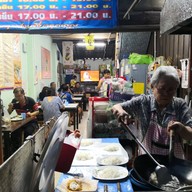 บรรยากาศ บะหมี่แห้ง/น้ำต้มยำรสเด็ดเข้มข้น