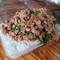 Mr.กะเพรา by toys สาขา 2