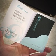 New Taipei Convention Centre Hotel