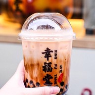 เมนูของร้าน Xing Fu Tang London