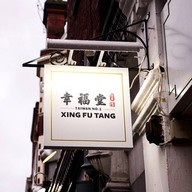 Xing Fu Tang London