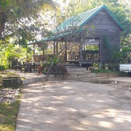 จูดงบ้านไม้ปลายซอย