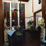 บรรยากาศ ณ อรุณ
