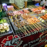 เมนูของร้าน หมาล่า REDHOT