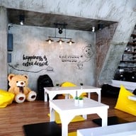 บรรยากาศ นครขนม บ้านนา