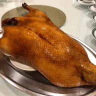 เมนูของร้าน Royal Kitchen Chinese Restaurant
