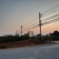 บรรยากาศ Pizza A.T. Garden