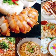 ครัวนาย ป.