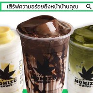 Momizu House บิ๊กซี บางพลี (ชั้น 2)