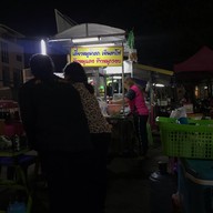 ก๋วยเตี๋ยวเจ้แหม่ม หน้าโลตัส