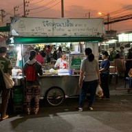 โจ๊กคุณปลื้ม