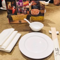 鏞記 Yung Kee Restaurant