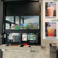 ชานเมือง101 พุทธมณฑลสาย5