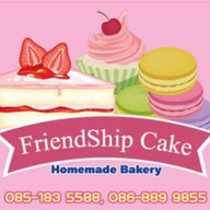 FriendShip Cake