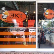 หน้าร้าน ครัวเจ้าขุนทอง Jalkunthong Restaurant &cafe