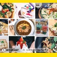 ขนิมปังโป้ง