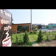 ร้านเซียนกาแฟ มีข้าวกะเตี๋ยว