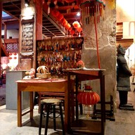 บรรยากาศ ล้ง 1919