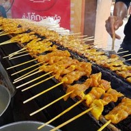 เมนูของร้าน แม่กำไรหมูสะเต๊ะ ข้าวต้มปลา เอกชัย