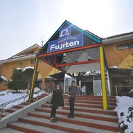 Fujiten Snow Resort