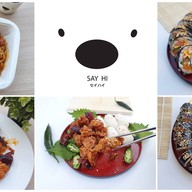 Say Hi Cafe อาหารเกาหลี ไทรม้า