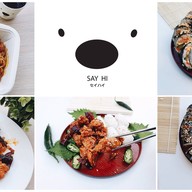 Say Hi Cafe อาหารเกาหลี ไทรม้า