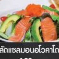 เมนูของร้าน ซูชิมั้ย ลำลูกกาคลอง4
