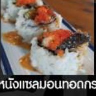 เมนูของร้าน ซูชิมั้ย ลำลูกกาคลอง4