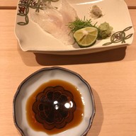 เมนูของร้าน Masakazu Ishibashi