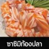 เมนูของร้าน ซูชิมั้ย ลำลูกกาคลอง4