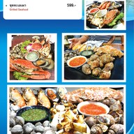 ร้านอ่าวไทยซีฟู้ดบุรีรัมย์