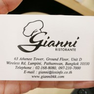 เมนู Gianni Ristorante