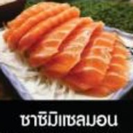 เมนูของร้าน ซูชิมั้ย ลำลูกกาคลอง4