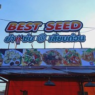 Best Seed ยำแซ่บ